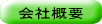 ЊTv 